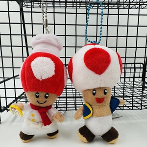 Mini <strong>Mario</strong> Collection Luigi Soft Doll Pendant Princess Peach <strong>Toad</strong> Bowser Boo Plushies for Students Backpacks Super Soft Plush - Product Image 3