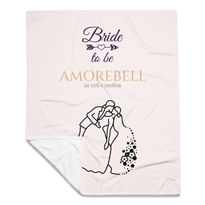 Coperta da Sposa AMOREBELL - Product Image 2
