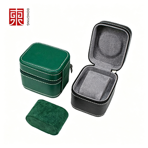 PU Leather Dustproof <b>Watch</b> Storage Box Portable Single Travel Arched <b>Case</b> with Zipper for Inside/Outside Use - Product Image 1