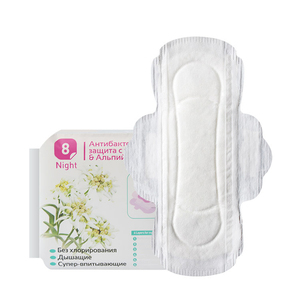 Экологичные 100% органические хлопковые биоразлагаемые одноразовые супервпитывающие гигиенические прокладки с дышащими толстыми крылышками для защиты от протеканий - Product Image 4