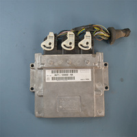 Placa de ordenador de motor usado ECU para FORD Focus 8U71-12A650-KA 8M51-12A650-APM de desmontaje de coche de segunda mano