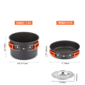 Outdoor Camping <b>Cookware</b> <b>Set</b> 3-4L Portable Ultralight <b>Nonstick</b> For 2-3 Person Hiking Travel - Product Image 2
