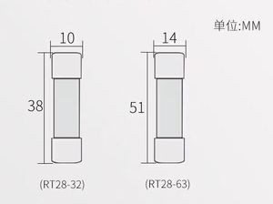 ฟิวส์ชุด <span class=keywords><strong>RT28</strong></span> RT28N-<span class=keywords><strong>32</strong></span> <span class=keywords><strong>RT28</strong></span>-63 RT28N-32X <span class=keywords><strong>RT28</strong></span>-63X 10x38 14x51 100KA AC500V GG 2A 4A 6A 10A 40A 50A 63A ฟิวส์ RO15 - Product Image 5