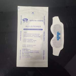 Protector Ocular para Fototerapia de Recién Nacidos Just Foy, Sin Marco, Estéril, de Uso Médico, Blanco, de Un Solo Uso - Product Image 3