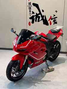 Motocicleta Deportiva <span class=keywords><strong>Wuben</strong></span> Jiaolong 400 de Dos Cilindros en Paralelo, Refrigerada por Líquido, Legal para Circular en la Calle - Product Image 4