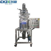 Petit mélangeur de crème cosmétique, homogénéisateur, mélangeur cosmétique, réservoir de chauffage et de mélange en acier inoxydable de 100 L, machine à fabriquer des crèmes et des pommades