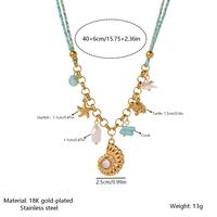 Collier tendance bohème en acier inoxydable 316L plaqué or 18 carats avec perles, turquoise, coquillages et étoiles de mer pour femme – Cadeau idéal pour la plage