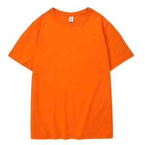 เสื้อยืดผ้าฝ้ายพิมพ์ลายกราฟิกขนาดใหญ่ - Product Image 2