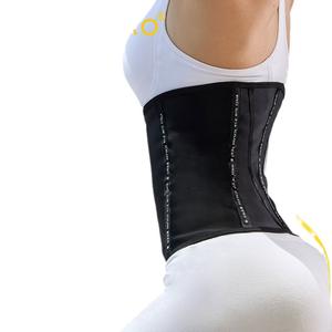 Cinturón de Soporte Lumbar para Yoga Transpirable Negro SMLXL para Mujer, Moldeador de Cintura para Ejercicio y Running - Product Image 2