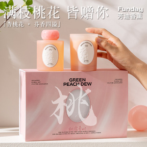 Green Peach Dew Scented Candle <b>Reed</b> <b>Diffuser</b> Set 180g 100ml Aromatherapy Gift for Women - Product Image 4