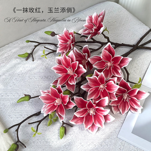 Nueva Flor Sintética de Orquídea de Seda <span class=keywords><strong>Fu</strong></span> <span class=keywords><strong>Xing</strong></span> de Estilo Chino, Origen Shandong, para Año Nuevo Chino, Restaurante, Dormitorio, Sala de Estar, Hotel - Product Image 1