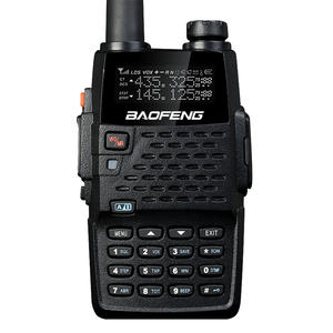 Baofeng UV-5R Black Knight, Walkie Talkie Profesional Digital de Doble Banda de 8W con FM de Largo Alcance para Radio, Walkie Talkie de Recepción Fuerte - Product Image 2