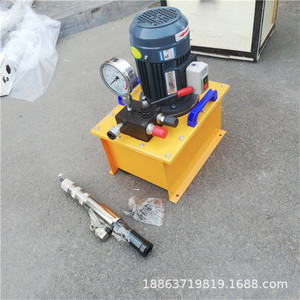 Jining Huace Electric Hydraulic Tube <b>Puller</b> BGJ-1 15mm-28mm Internal Expansion Type For Copper Titanium Tubes - Product Image 5