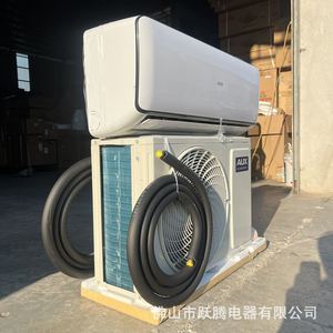 Aire Acondicionado de Pared AUX, 1Hp 1.5Hp, Inverter DC, Frío/Calor, 9000Btu 12000Btu - Product Image 2