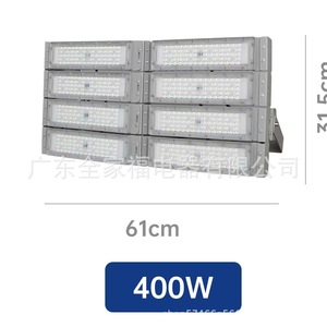 ไฟส่องสว่างแบบโมดูล LED IP66 ความสว่างสูง โครงอะลูมิเนียมอัลลอยด์ สำหรับอุโมงค์และไฟส่องสว่างภายนอกอาคาร - Product Image 2