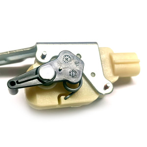 ชุดซ่อมล็อคประตู Mopar รุ่น 68064403AH 68064402AH สำหรับล็อคประตูหน้า Challenger - Product Image 3