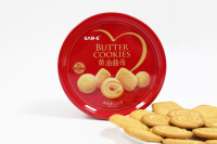 220G Klassieke boterkoekjes in decoratieve blik, heerlijke knapperige snacks voor feestjes & feestdagen cadeau