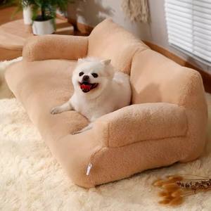 Katzen bett für Innen katzen, wasch bare Hunde betten für kleine Hunde und Katzen mit abnehmbarem Bezug, flauschige Katzen couch mit rutsch festem Boden - Product Image 1