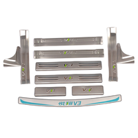 Garniture de Modification de la Offre Spéciale pour Changan Eado DT Alsvin barre de seuil de porte de protection de coffre arrière avec pédale de bienvenue état neuf