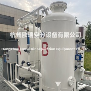 Générateur d'oxygène 24h/24 pour pisciculture, <span class=keywords><strong>prix</strong></span> compétitif, bonne qualité, sécurité et économie d'énergie - Product Image 4