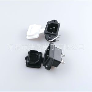 ยูเอซี 04 ปลั๊กไฟกันน้ำ 3 ขา IP66 พร้อมฝาปิดรูสกรูสำหรับใช้งานกลางแจ้ง - Product Image 2