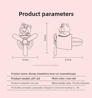 Diffuseur de parfum portable en plastique à motif de dessin animé pour grille d'aération de voiture, avec évaporation naturelle, parfum longue durée et désodorisant