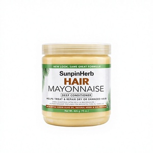 Meilleur après-shampoing crème premium bio végétalien et sans cruauté d'Afrique pour cheveux secs, naturels et bouclés, hydratant, réparateur, lissant et fortifiant - Product Image 1