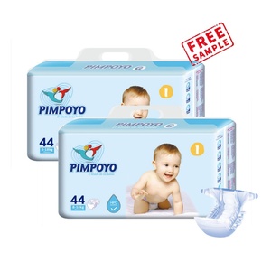 Pañales para Bebé de Grado B, Precio de Mayoreo, Muestra Gratis, Stock Rechazado, Prevención de Fugas 3D, Ecológicos, Reciclados, Mágicos - Product Image 2