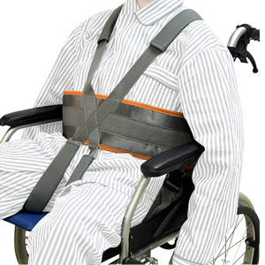 Fourniture de soins de santé moderne de haute qualité réglable respirant anti-dérapant élastique fauteuil roulant ceintures de sécurité sangle de harnais de sécurité pour - Product Image 2