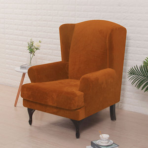 <span class=keywords><strong>Housse</strong></span> de <span class=keywords><strong>chaise</strong></span> à dossier haut en velours extensible Spandex, lot de 2 pièces élégant <span class=keywords><strong>pour</strong></span> chaises de <span class=keywords><strong>bureau</strong></span> – Offre Spéciale - Product Image 1