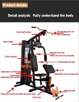 Appareil de musculation multifonctionnel pour salle de sport, équipement combiné de fitness et d'entraînement sportif complet avec pile de poids de 75 kg