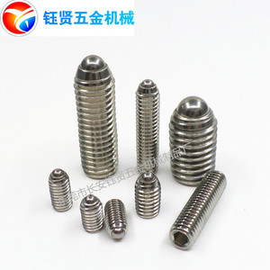Stainless Steel Spring Ball Head Plunger Nut M5 8 10 12 16 20 Fully Threaded Internal Hex <b>Socket</b> Cylindrical Head - Product Image 1