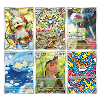 Authentique Boîte de Boosters Pokémon TCG Vol. 5 PTCG Gem Pack Vol. 5 Cartes à Collectionner Originales Chinoises