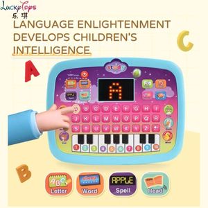 מכונת לימוד מחשב נייד למידה עם מסך הוביל צעצוע מחשב נייד מסך הוביל משחק המוח לילדים יוניסקס - Product Image 3