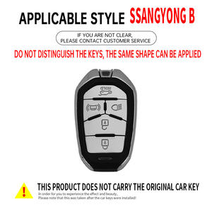 Alliage de Zinc + cuir voiture clé à distance housse coque de protection Fob pour Ssang Yong 2020 G4 Rexton AutoKeychain accessoires de style - Product Image 5