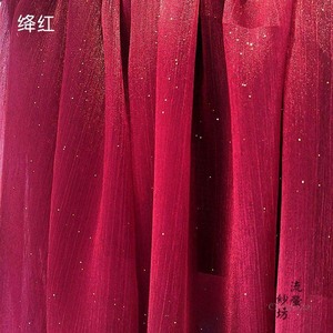 Tissu de tulle scintillant de conception d'étoile Tricoté de type chaîne Organza de tulle pailleté avec brillant brillant et paillettes <span class=keywords><strong>Sin</strong></span> Brillo - Product Image 5