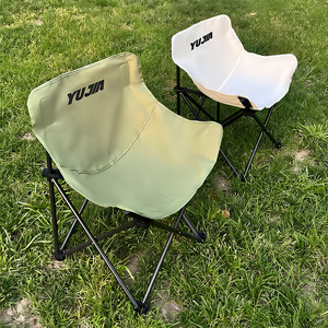 เก้าอี้พักผ่อนแบบพับได้ Dbly Low-Back Moon Chair สำหรับชายหาด ตั้งแคมป์กลางแจ้ง ขนาด 45x45x70 ซม. ดีไซน์รองรับสรีระอย่างสบาย - Product Image 2