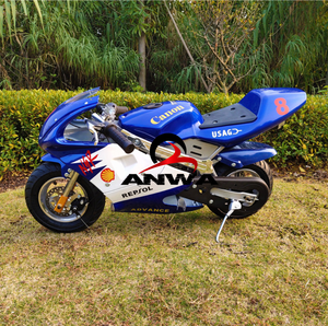 50Cc พ็อกเก็ตจักรยาน50Cc 2จังหวะเด็กสกปรกจักรยาน<span class=keywords><strong>49</strong></span> CC สำหรับเด็ก - Product Image 1