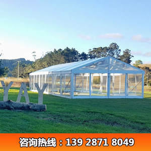 Carpa para Bodas con Estructura de Aleación de Aluminio, Tela de PVC de Doble Capa, Impermeable, para Eventos al Aire Libre, Fiestas de Bodas - Product Image 4