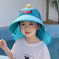 Sombreros de Sol de Malla con Estampado Animal y Protección UV para Niños, Niñas y Bebés, Ligeros, Casuales de Verano, Nueva Llegada