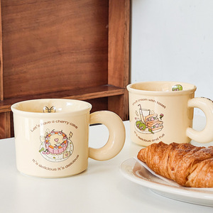 下午茶杯儿童可爱牛奶咖啡杯水饮罐 - Product Image 4