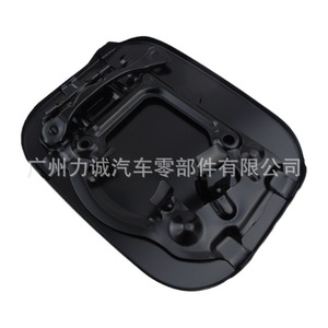 Tapa de Tanque de Combustible y Aire para Toyota RAV4 2006-2013, Código Transfronterizo 77350-42070 - Product Image 4