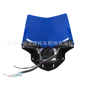 Cubierta de faro de motocicleta Zuqing, luz halógena, rojo, naranja, azul, verde, amarillo, blanco, negro, para KTM EXC SX SXF Off Road - Product Image 3