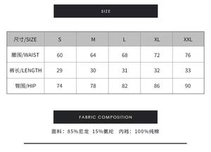 En Bio 4 sofás de alta calidad Lavable Flux Abondants Qualite Superieur Culotte Menstruelle Coton Biologique - Product Image 6