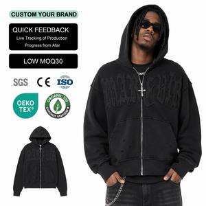 Sweat à capuche homme surdimensionné avec broderie patch/appliqué, en coton épais 500 GSM, coupe vintage délavée, épaules tombantes, style streetwear - Product Image 1