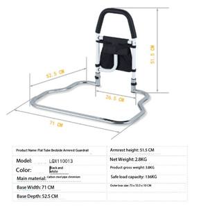 Barandillas de cama para Adultos Mayores Seguridad-Con Luz de movimiento y almacenamiento Barandillas de seguridad de cama de bolsillo para personas mayores - Product Image 5