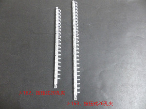 Chất Lượng Tốt 26 Lỗ Vòng Nhựa Chất Kết Dính Cơ Chế <span class=keywords><strong>Clip</strong></span> Cho Tổ Chức Kế Hoạch Tập Tin - Product Image 4