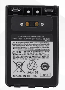 Yaesu SBR-15Li pin kỹ thuật số VX-8DR mục Chứng Khoán cho ft1dr ft2dr ft3dr vx8dr - Product Image 2