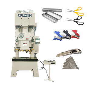 Máquina de Estampado CNC para Producción Completa de Artículos Metálicos: Estuches para Lápices, Cuchillas y Tijeras - Product Image 1