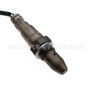 Oxygen <b>Sensor</b> 89467-52060 <b>For</b> <b>Car</b> Replacement New Standard Measurement Range - Product Image 3